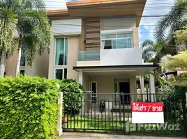 3 Bedroom Villa for rent at Siwalee Rasada, Ratsada