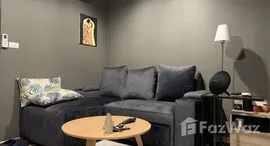 ยูนิตที่เหลืออยู่ในโครงการ เดอะ เบส การ์เด้น พระราม 9