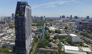 2 Bedrooms Condo for sale in Chomphon, Bangkok M Jatujak