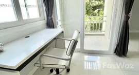 ยูนิตที่เหลืออยู่ในโครงการ ปันนา เรสซิเดนซ์ 5