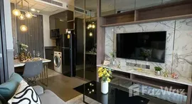 ยูนิตที่เหลืออยู่ในโครงการ แอชตัน อโศก