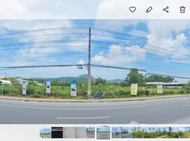 ขายที่ดิน ใน เทพกระษัตรี, ภูเก็ต, เทพกระษัตรี, ถลาง