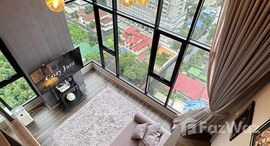 ยูนิตที่เหลืออยู่ในโครงการ ไนท์บริดจ์ สเปซ พระราม 9