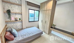 4 Bedrooms House for sale in Nong Bon, Bangkok Baan Lumpini Suanluang Grand Rama 9 