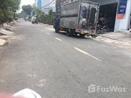 タンフー, ホーチミン市 で売却中 スタジオ 一軒家, Phu Thanh, タンフー