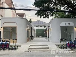 พื้นที่ค้าปลีก สตูดิโอ ให้เช่า ในทำเล สุเทพ, เชียงใหม่, สุเทพ, เมืองเชียงใหม่, เชียงใหม่