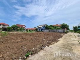  Terrain for sale in Phra Nakhon Si Ayutthaya, Ban Pom, Phra Nakhon Si Ayutthaya, Phra Nakhon Si Ayutthaya