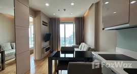 ยูนิตที่เหลืออยู่ในโครงการ ดิ แอดเดรส อโศก