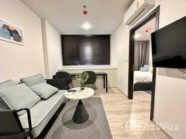 1 chambre Appartement à louer à , Din Daeng, Din Daeng