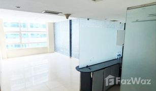 2 Bedrooms Apartment for sale in , Dubai Yacht Bay