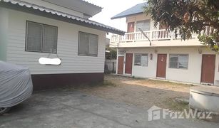7 Bedrooms House for sale in Nai Wiang, Nan 