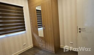 4 Bedrooms House for sale in Ko Kaeo, Phuket Saransiri Kohkaew