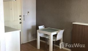 1 Bedroom Condo for sale in Anusawari, Bangkok Lumpini Ville Ramintra-Laksi