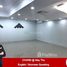 在3 Bedroom Condo for rent in Grand Sayar San Condominium, Yangon租赁的3 卧室 住宅, Botahtaung, Eastern District, Yangon, 缅甸