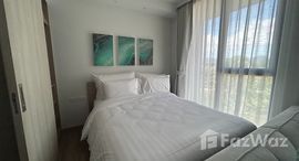 ยูนิตที่เหลืออยู่ในโครงการ Skypark Aurora Laguna Phuket 