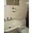 1 Quarto Casa for sale in Pesquisar, Bertioga, Pesquisar