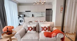 Available Units at The Aqua