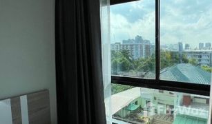 1 Schlafzimmer Wohnung zu verkaufen in Bang Chak, Bangkok Plum Condo Sukhumvit 97.1