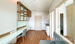 1 Bedroom Condo for sale in Chomphon, Bangkok Lumpini Park Vibhavadi - Chatuchak