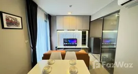 ยูนิตที่เหลืออยู่ในโครงการ ควินทารา ภูม สุขุมวิท 39