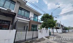 3 Bedrooms Townhouse for sale in Ban Mai, Nonthaburi Pieamsuk Tiwanon 56