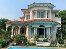 6 chambre Maison à vendre à Prukpirom Regent Pinklao., Bang Muang, Bang Yai, Nonthaburi