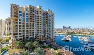 2 Habitaciones Apartamento en venta en , Dubái Marina Residences 5