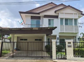 3 Schlafzimmer Haus zu verkaufen im Siwalee Ratchaphruk Chiangmai, Mae Hia, Mueang Chiang Mai, Chiang Mai