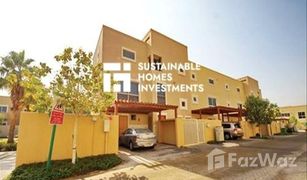 4 Schlafzimmern Villa zu verkaufen in , Abu Dhabi Muzera Community