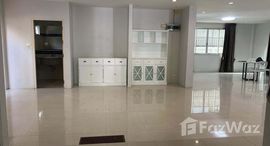 ยูนิตมือสองและให้เช่า