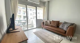 ยูนิตที่เหลืออยู่ในโครงการ บ้านสวน ลาซาล