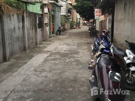 Studio House for sale in Tu Liem, Hanoi, Xuan Dinh, Tu Liem