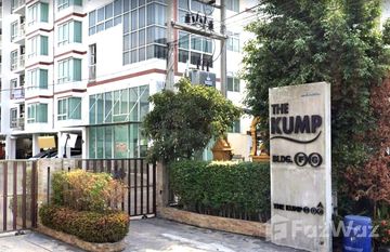 The Kump Condominium in Khlong Tamru, Pattaya