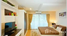 Available Units at Sereno Airport Condo