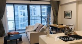 Viviendas disponibles en Sài Gòn Gateway