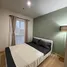 1 спален Кондо на продажу в The Parkland Srinakarin Lakeside, Samrong Nuea