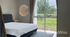 ยูนิตมือสองและให้เช่า