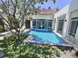 ขายวิลล่า 4 ห้องนอน ในโครงการ ใสยวน เมด วิลเลจ, ราไวย์, เมืองภูเก็ต, ภูเก็ต