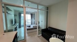 Asakan Place Srinakarin 在售单元