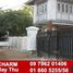 4 chambre Maison for rent in Birmanie, Dagon Myothit (North), Eastern District, Yangon, Birmanie