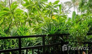 2 Schlafzimmern Appartement zu verkaufen in Maenam, Koh Samui Kirikayan Luxury Pool Villas & Suite