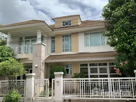 4 спален Дом на продажу в Bangkok Boulevard Ratchada-Ramintra, Ram Inthra, Кхан На Яо