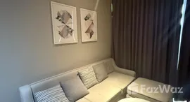 Verfügbare Objekte im Park Origin Phrom Phong