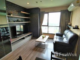 2 спален Кондо на продажу в The Base Park West Sukhumvit 77, Phra Khanong Nuea, Щаттхана, Бангкок