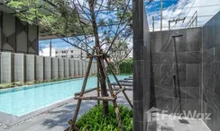 写真 2 of the Piscina Comunitaria at V Compound Bangna - Srinakarin