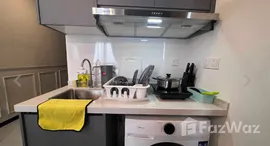 ยูนิตมือสองและให้เช่า