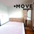 Studio Apartment for rent at Aspire Rama 4, Phra Khanong, Khlong Toei, Bangkok