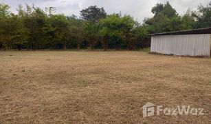 N/A Land for sale in Na Yao, Saraburi 