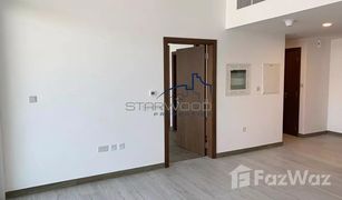 1 Bedroom Apartment for sale in Noora Residence, Dubai Hameni Homes By Zaya