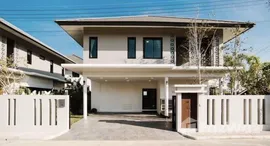 ยูนิตที่เหลืออยู่ในโครงการ กาดฝรั่ง วิลเลจ